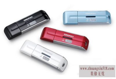 u盘乱码