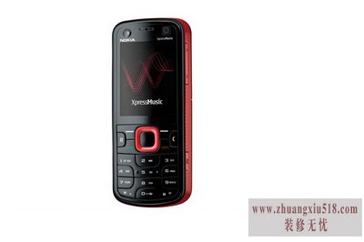 ŵ5320