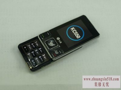 lg手机kc550