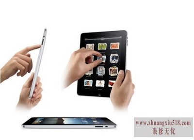 ipad2多少钱