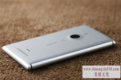 lumia1000