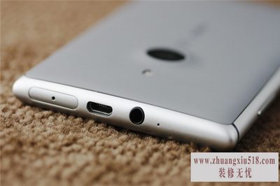 lumia1000