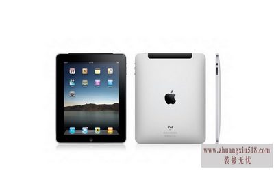 ipad2多少钱