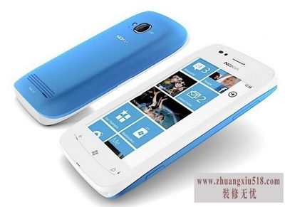 ŵlumia710