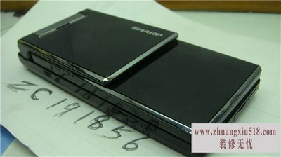 夏普9020
