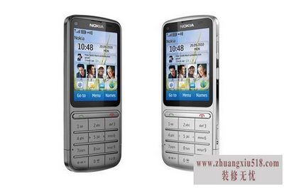 nokia3208c