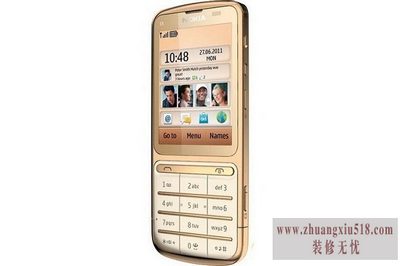 nokia3208c