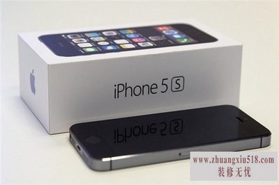 iphone5s