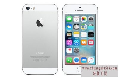 iphone5s