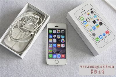 iphone5s