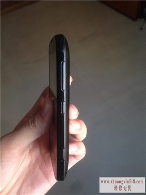 lumia510