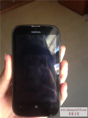 lumia510
