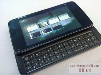 nokian900