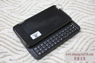 nokian900