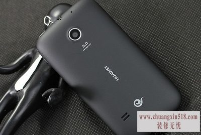 Ϊc8650ˢ
