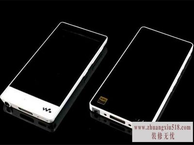 sonyf88
