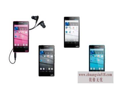 sonyf88