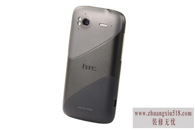 htcg14