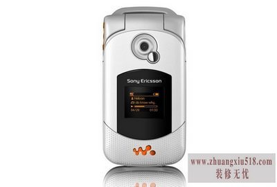 索爱w300