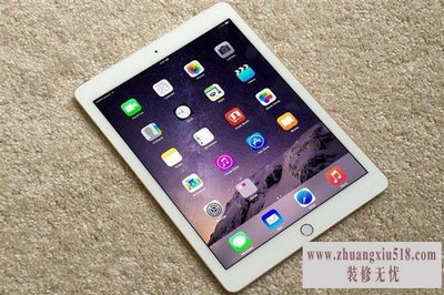 ipad清除缓存