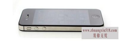 iphone4sios7