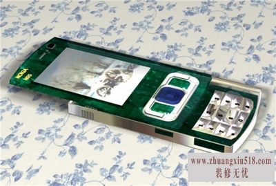 nokia95