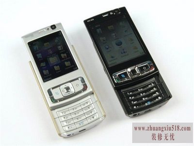 nokia95