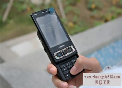 nokia95
