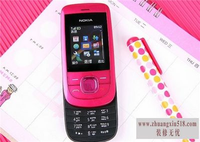 nokia2220s