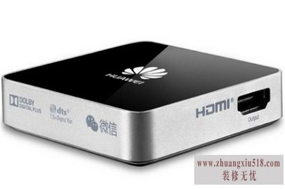 华为电视