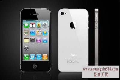 苹果4升级ios7