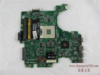 dell1464
