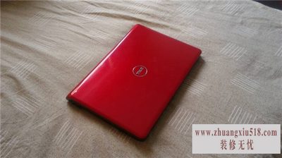 dell1464