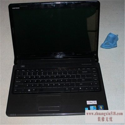 dell1464