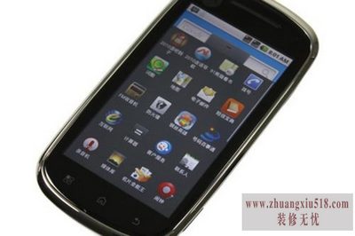 摩托罗拉xt800刷机教程