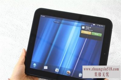 touchpadƽ