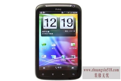 htcg14手机