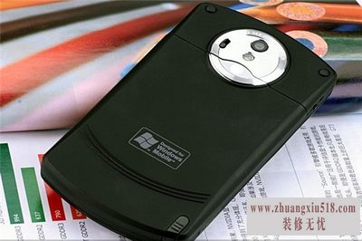 e860