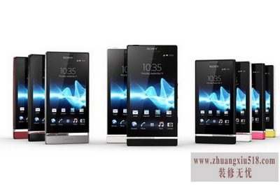 sonyxperiaslt26i