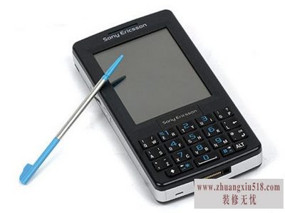 索尼爱立信m600