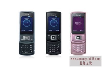 ֻs3500c