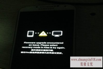 中兴q505t