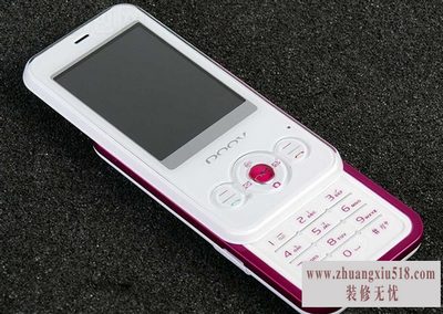 Ψs660