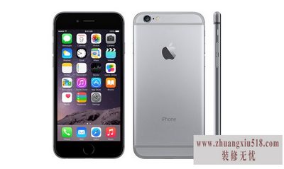 iphonegprs