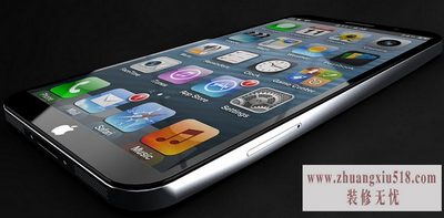 iphonegprs