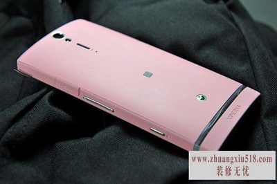 sonylt26w