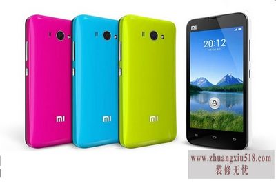 小米2代多少钱