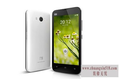 小米2代多少钱