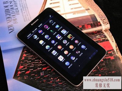 联想乐pada2107
