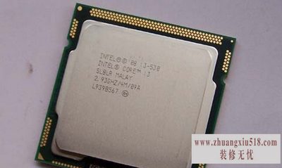 i3530
